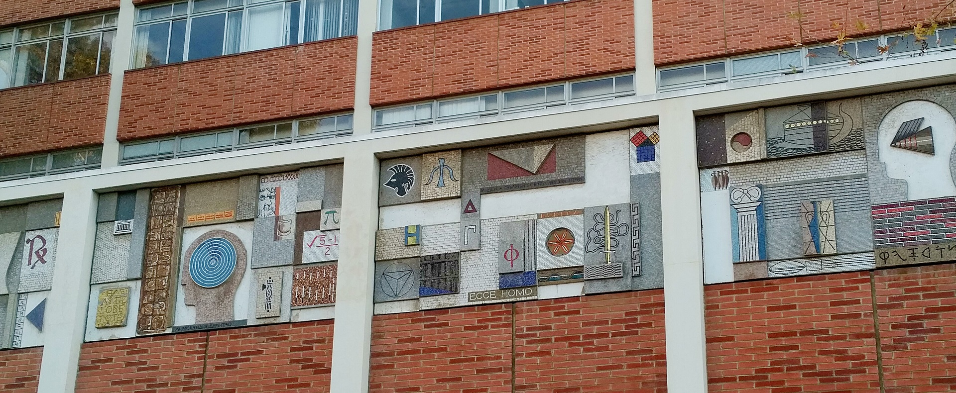 mosaic on the facade of a lecture hall