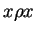 $ x \rho x$