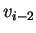 $ v _ {i-2}$