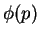 $ \phi(p)$