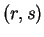 $ (r,s)$