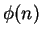 $ \phi(n)$