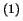 $ ^ {(1)}$