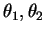 $ \theta _ 1,
\theta _ 2$
