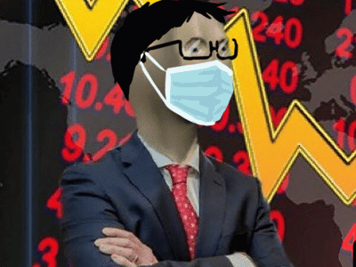 Nicholas Hu